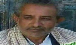 احذَروا نسيان الحوت