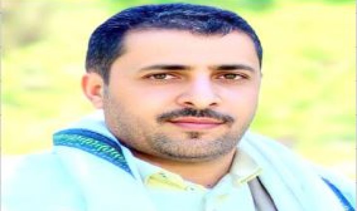 الجملكيّون .. يدّعون الوطنية ويبيعون الجغرافيا!