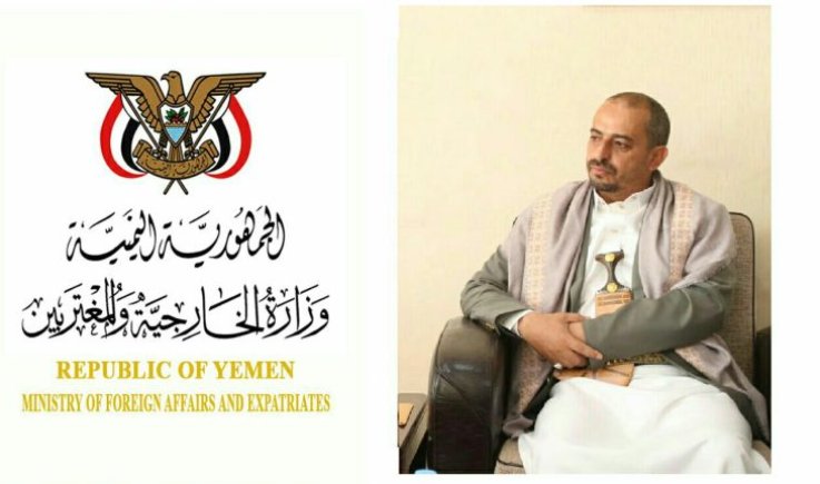 رسالة من صنعاء إلى القاهرة: تحذير مما سيلاحق الحكومة المصرية جيلاً بعد جيل
