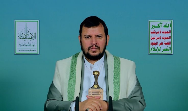 السيد عبدالملك : الأعداء يسعون لتطويع الأمة واستباحتها وكما فشلوا سابقا سيفشلون في المستقبل