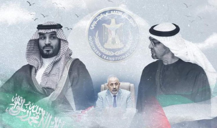  حضرموت والمهرة.. صراع نفوذ سعودي إماراتي يتكشف على ثروات اليمن