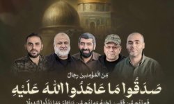 القسام تنعي أبو عبيدة وعدداً من قياداتها شهداءً على طريق القدس