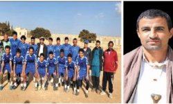 الوحدة والشباب والسلام والتضامن إلى نهائي بطولة الشهيد الغماري بعمران