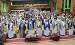 العلامة مفتاح يشارك في اللقاء الموسع لإطلاق حملة "أن طهرا بيتي" للعام 1447هـ