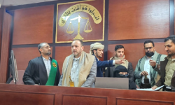 رئيس هيئة التفتيش القضائي يتفقد سير العمل في عدد من محاكم أمانة العاصمة