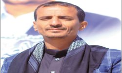 الأوامر التنفيذية الأمريكية والحدود الصلبة للموقف الإيراني