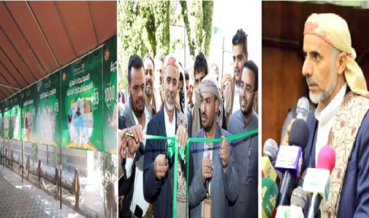 مشاريع الإحسان الرمضانية تستهدف أكثر من 580 ألف أسرة ومستفيد بكلفة 26 مليار ريال