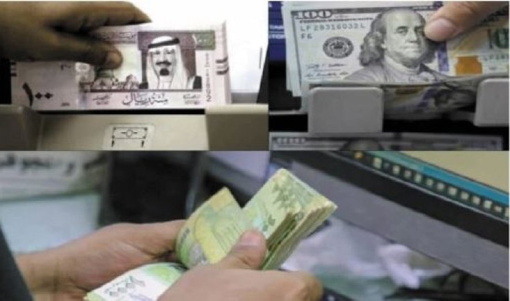 عدن .. أزمة سيولة حادة في العملة المحلية