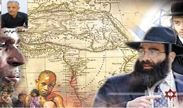 في دراسة تحليلية للمفهوم والتطور والأهداف والأبعاد والتداعيات .. علاقة إسرائيل بالأقليات في النطاق الجغرافي (العربي - الأفريقي )
