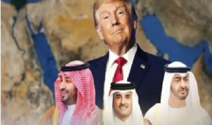 سعي أمريكي إلى تحويل دول الخليج إلى صراف آلي لتمويل حروب ترامب في المنطقة