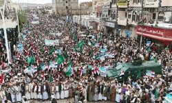 هل يكسب حزب الإصلاح ودّ السعودية عبر تظاهراته الداعمة؟