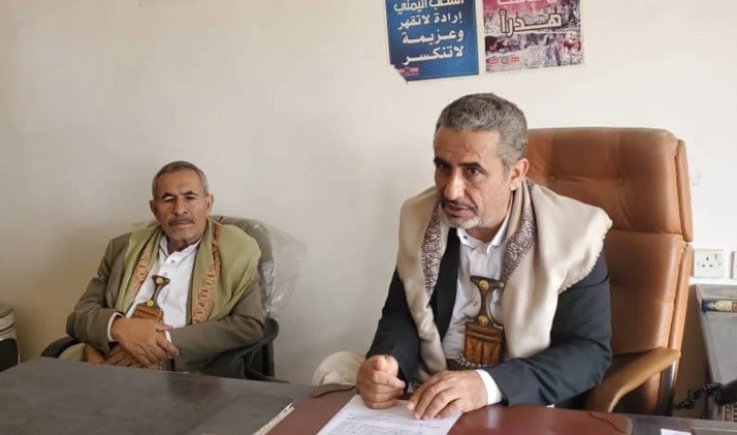 تجارية المحويت تناقش رؤية تجهيز الموقع الأنسب لإقامة المنطقة الصناعية بالمحافظة