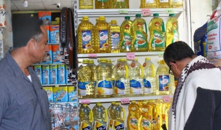 لجان ميدانية من وزارة الاقتصاد لمراقبة وضبط المخالفات التموينية والسعرية
