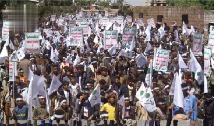 مسيرة لطلاب المدارس الصيفية في مدينة ذمار بذكرى الصرخة