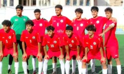 الأحمر الصغير يغادر الوطن للمشاركة في النهائيات الآسيوية