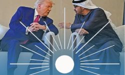 موقع بريطاني: الإمارات تمارس ضغوطاً مكثفة على الولايات المتحدة لتصنيف الإصلاح منظمة إرهابية