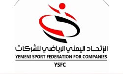 الاتحاد الرياضي للشركات يدعو المندوبين لمناقشة لائحة البطولة التاسعة لكرة القدم