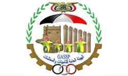 هيئة التأمينات والمعاشات تبدأ صرف النصف الثاني من معاش أغسطس 2021 للمتقاعدين المدنيين
