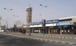 جمعية : وفاة 27 مريض بـ"الثلاسيميا" بسبب اغلاق مطار صنعاء الدولي