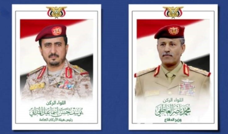 وزير الدفاع ورئيس الأركان يهنئان الأبطال المقاتلين في الجبهات بعيد الأضحى المبارك