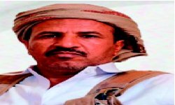 من التصناع إلى التقطاع