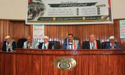 نظمها مكتب النائب العام .. ندوة ثقافية بعنوان "طبيعة الصراع مع العدو الإسرائيلي" 