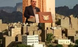 السلطة المحلية بمحافظة شبوة تدين استهداف العدو السعودي لمطار صنعاء