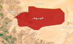 الدفاعات الجوية تسقط طائرة " بيرقدار أكنجي" تركية للعدو السعودي بالجوف