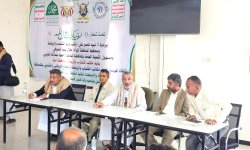 لقاء موسع في حجة للتهيئة والاستعداد لتنظيم أنشطة رياضية احتفاءً بذكرى المولد النبوي