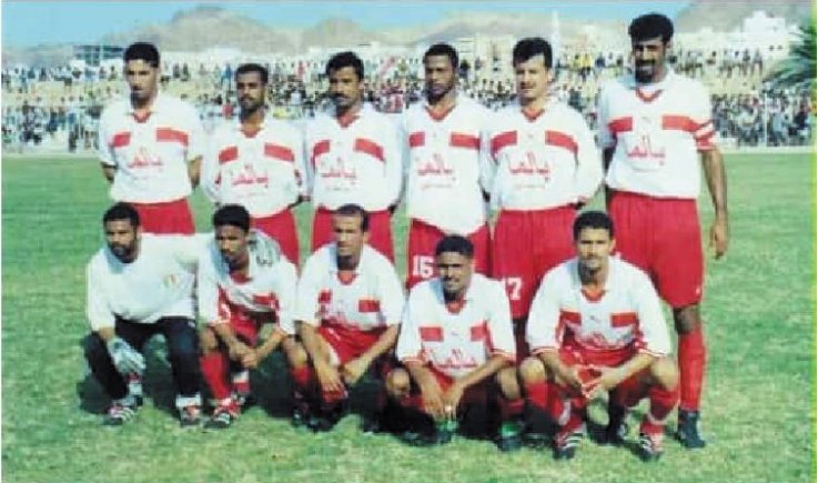 صورة و ذكرى