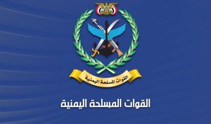 عملية عسكرية واسعة للقوات المسلحة تدك تحشيدات ومخازن العدو السعودي في المخا