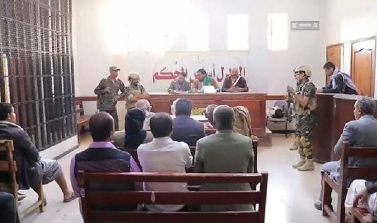 المحكمة الجزائية تُدين 104 متهمين بتزوير محررات والاستيلاء على أموال الوقف والدولة في الأمانة وصنعاء