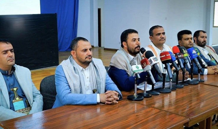 في مؤتمر صحفي لها حول تداعيات وآثار جرائم العدوان ..