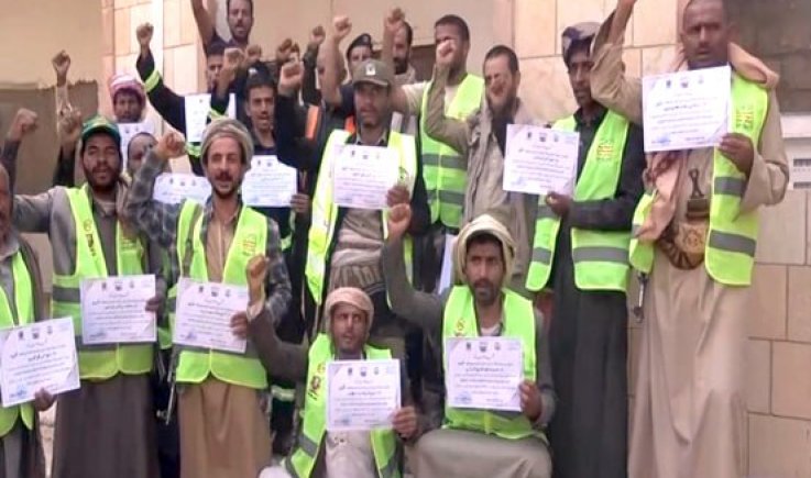 الجوف .. اختتام دورة تدريبية في مجال السلامة المهنية ومكافحة الحرائق