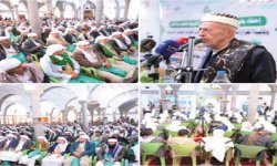 ذمار .. لقاء موسع لعلماء وخطباء المحافظة يؤكد على أهمية تعزيز الوعي ووحدة الصف الوطني