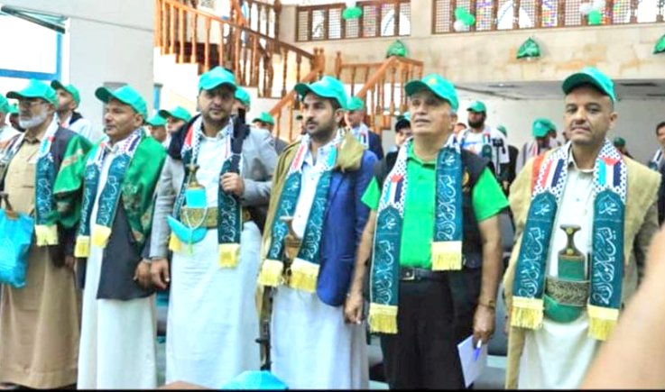 مكتب الشباب بأمانة العاصمة يُحيي ذكرى المولد النبوي الشريف