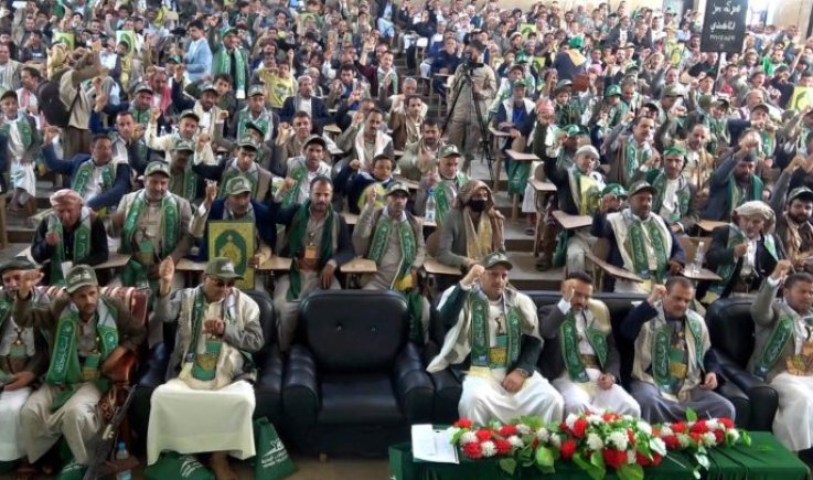 عمران.. فعالية لفرعي مؤسسة الاتصالات وهيئة البريد احتفاءً بالمولد النبوي