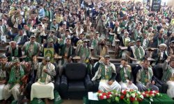 عمران.. فعالية لفرعي مؤسسة الاتصالات وهيئة البريد احتفاءً بالمولد النبوي