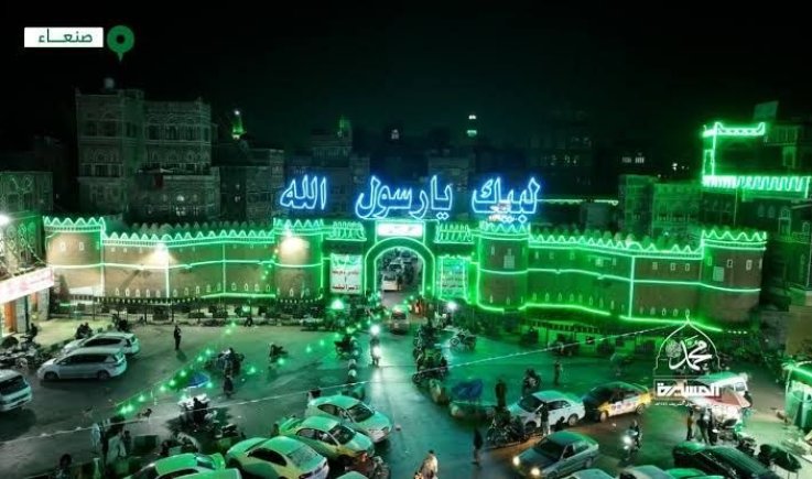 مشكلتُهم معنا أم مع رسول الله؟!