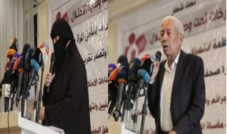 تقرير حقوقي لمنظمة انتصاف يرصد جملة من الانتهاكات بحق المدنيين في محافظات جنوب وشرق اليمن