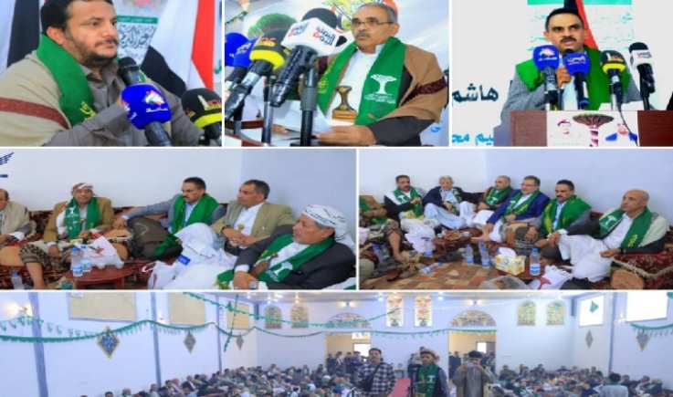 السلطة المحلية لمحافظة سقطرى تنظم فعالية خطابية بذكرى المولد النبوي