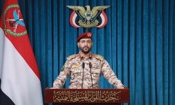 بيان عسكري يعلن استهداف سفينة سعودية وتحشيدات في الداخل المحتل