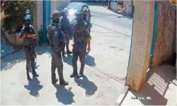 "حماس": اقتحام قوة صهيونية يقودها الإرهابي بن غفير معهد للأونروا والاستيلاء عليه إمعان في العدوان