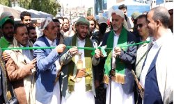 هيئة الزكاة تدشّن مشاريع الإحسان بأكثر من 14 مليار ريال