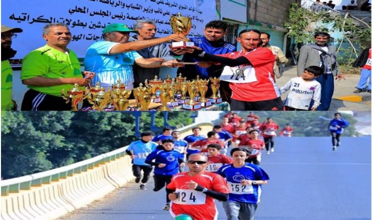 عماد العروبة يحرز كأس "الرسول الأعظم" في سباق الطريق