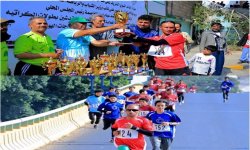 عماد العروبة يحرز كأس "الرسول الأعظم" في سباق الطريق
