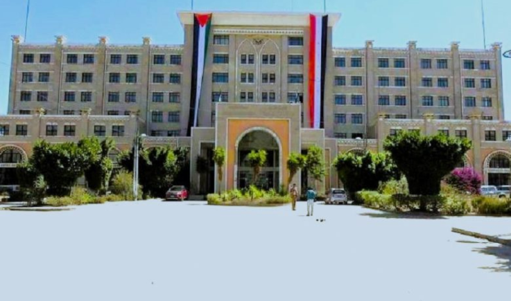 وزارة الخارجية تحذّر من التورط مع العدو السعودي
