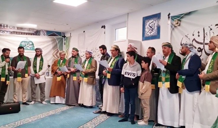 الجالية اليمنية في ألمانيا تحتفي بالمولد النبوي الشريف