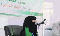 دراسة يمنية حديثة للباحثة حنان باسلامة: توافق المذاهب الإسلامية والقانون في تجريم التعاون مع العدو