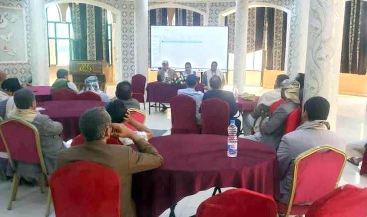 لقاء موسع لتجار ومسوقي العسل يقر خطة تسجيل منتجاتهم لدى الهيئة